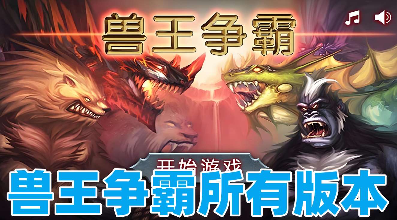 а汾