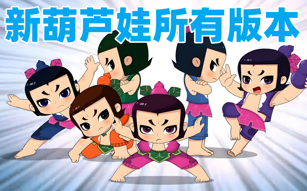 º«а汾